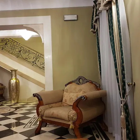 Bed & Breakfast Pod Zegarem Trzebinia (Chrzanow)